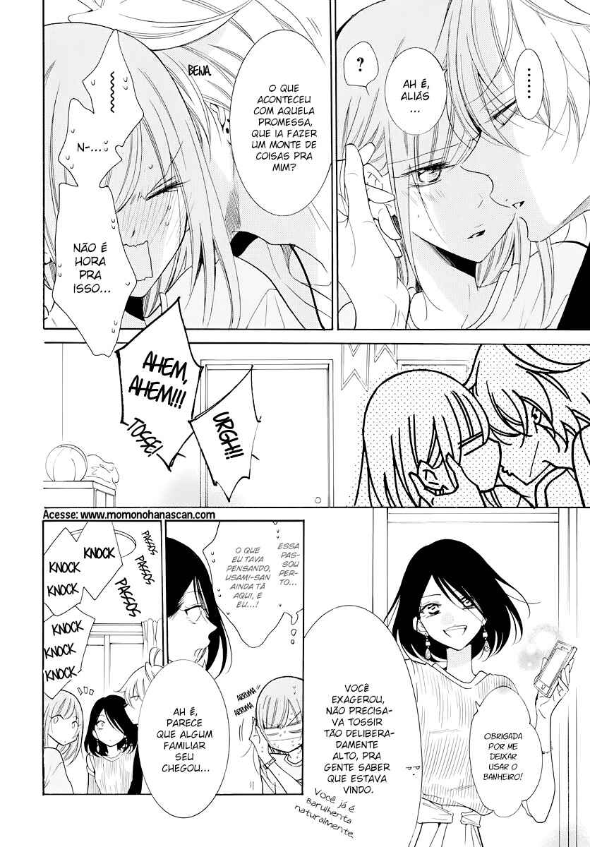 Cheeky Brat Chapter 103 - Page 17