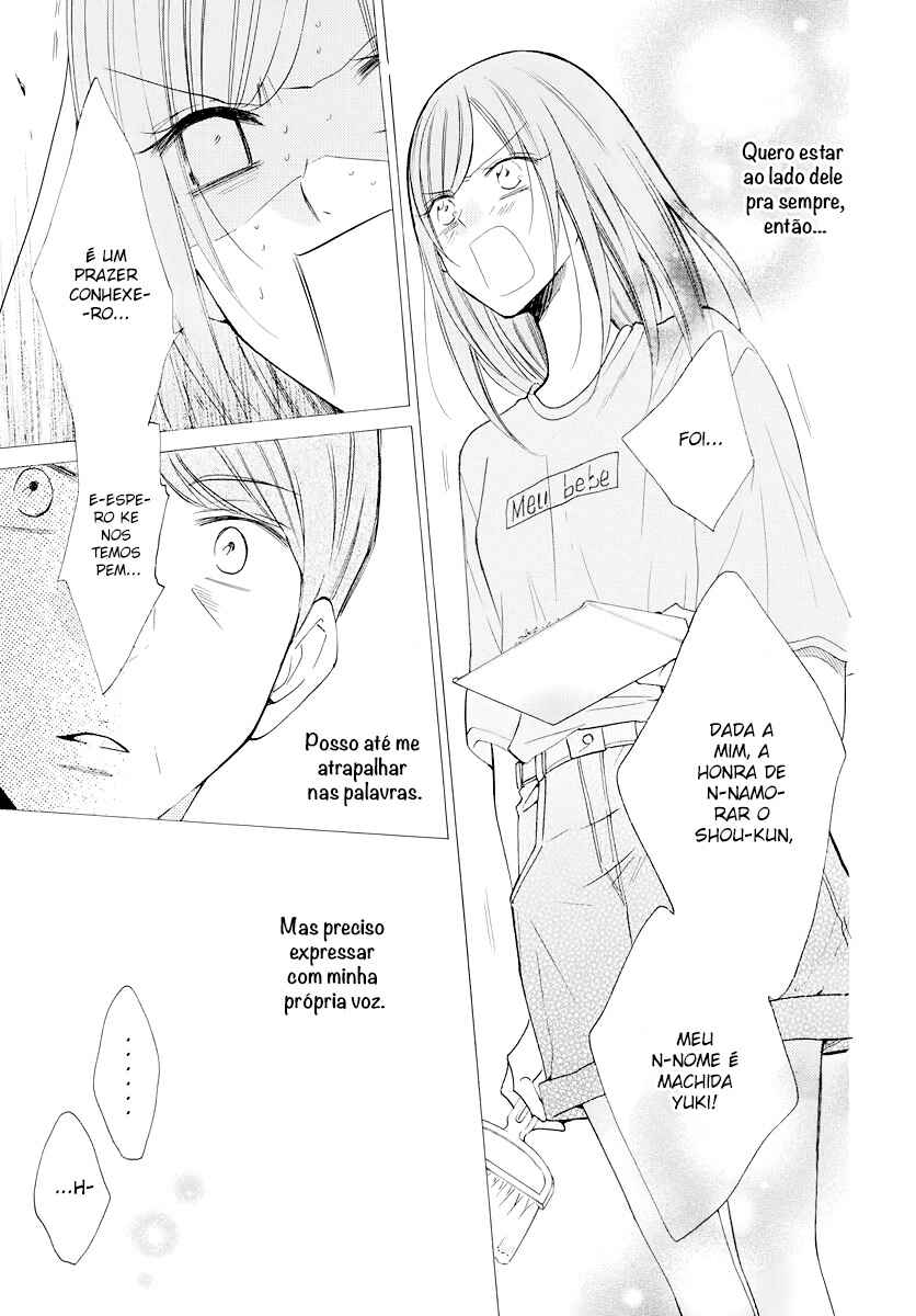 Cheeky Brat Chapter 103 - Page 24