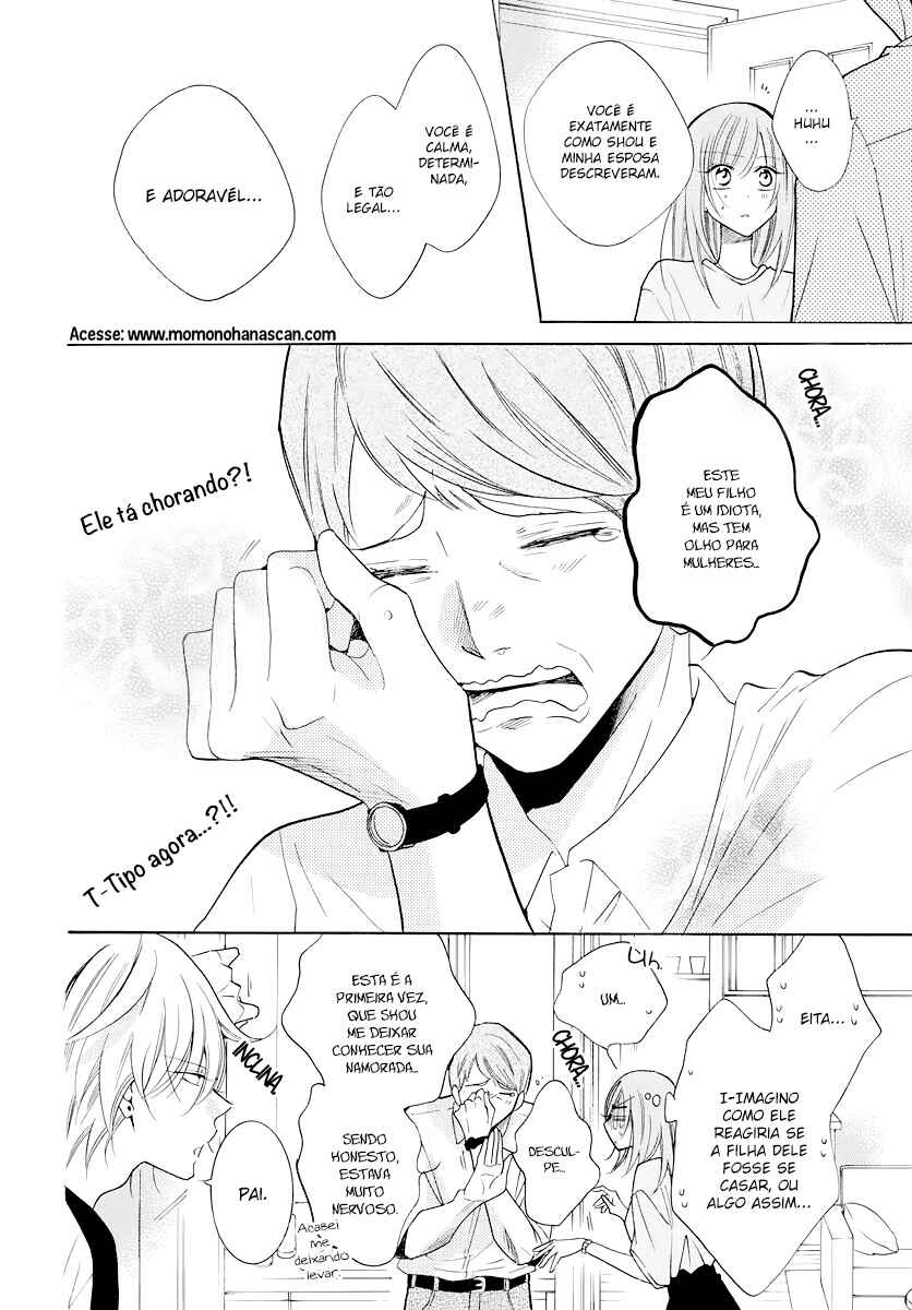 Cheeky Brat Chapter 103 - Page 25