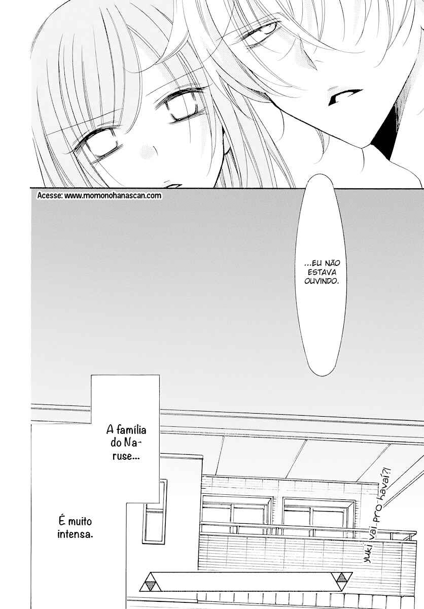 Cheeky Brat Chapter 103 - Page 31