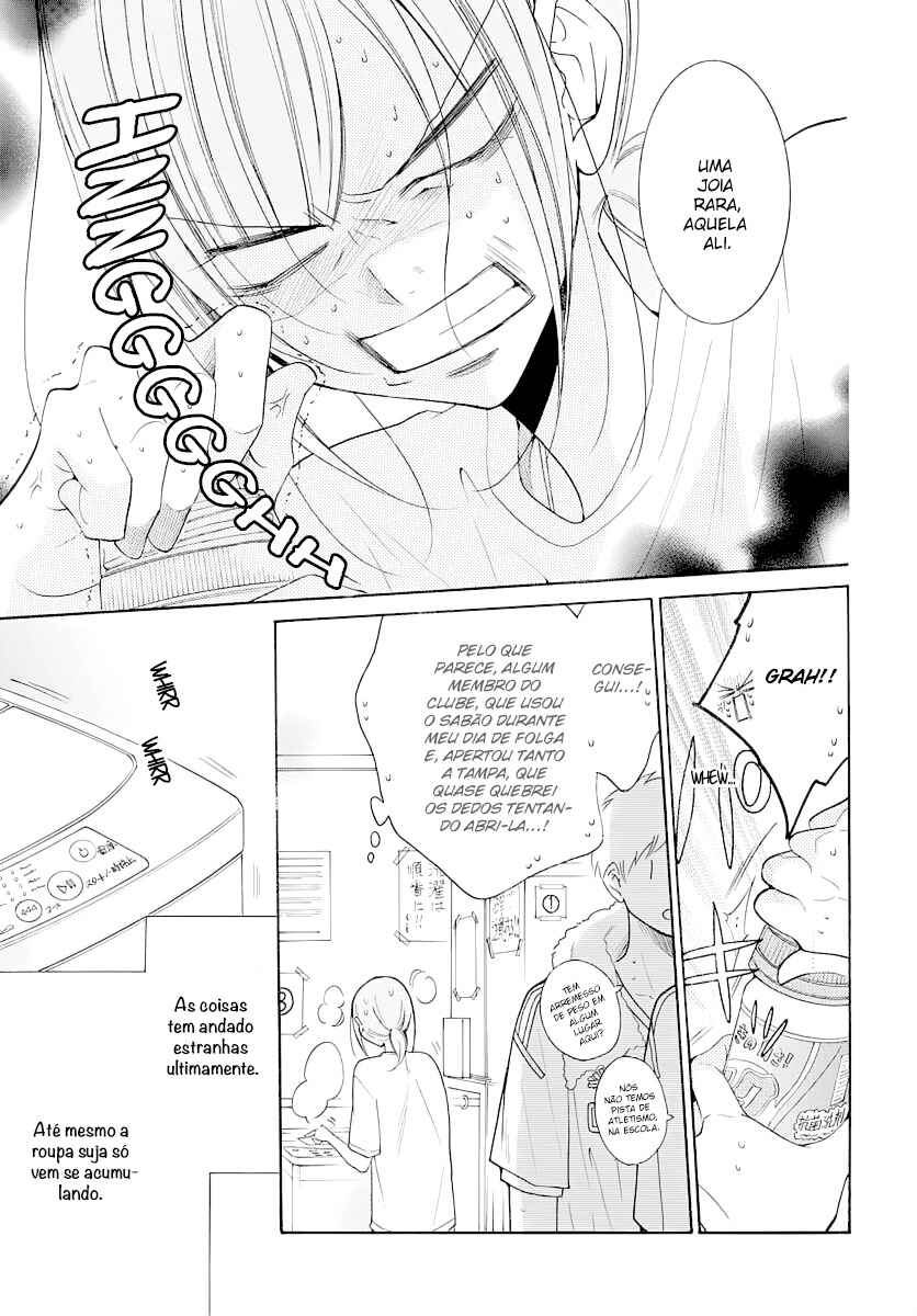 Cheeky Brat Chapter 103 - Page 4