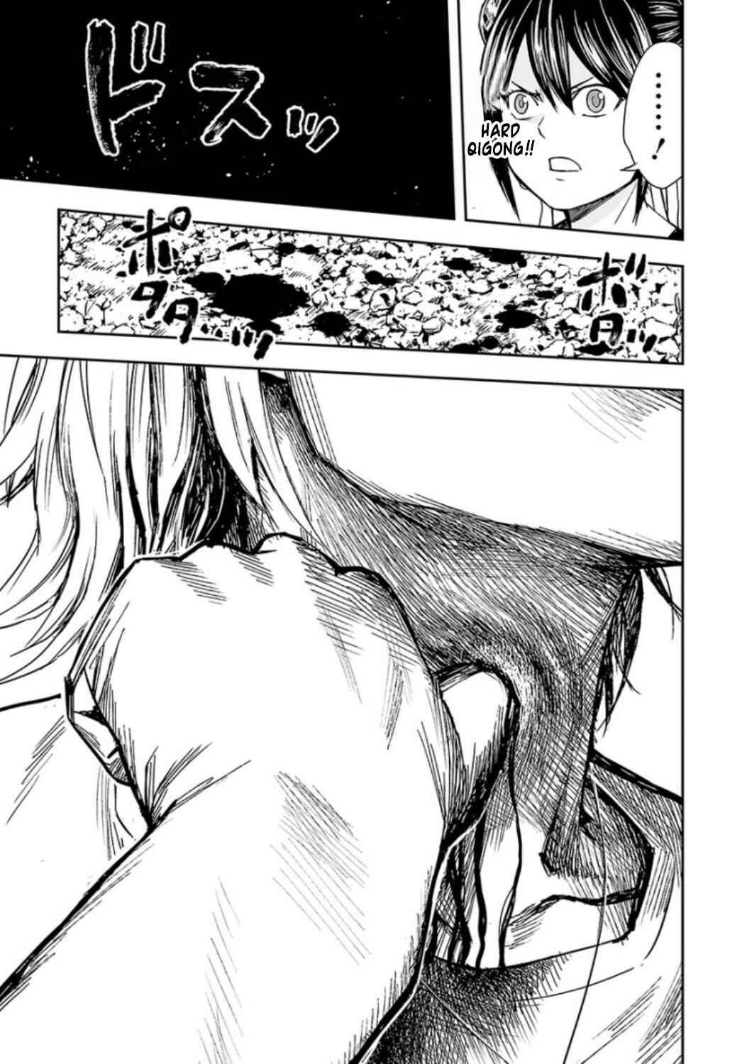 Tsuyoshi - Daremo Katenai, Aitsu ni wa Chapter 35 - Page 13