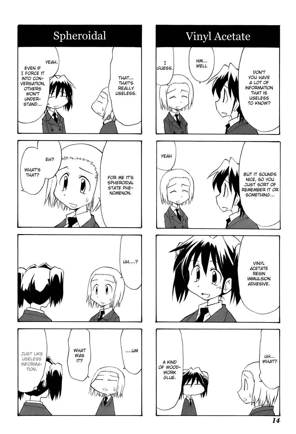Sketchbook Chapter 62 - Page 4