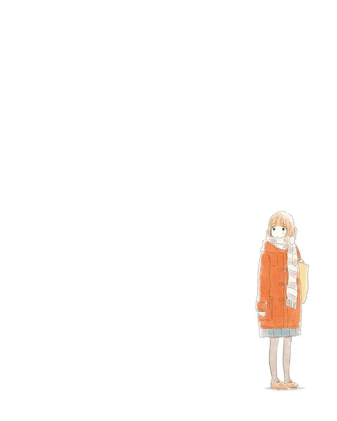 Ikutsu Mo No Kisetsu O, Kun To Chapter 13 - Page 10