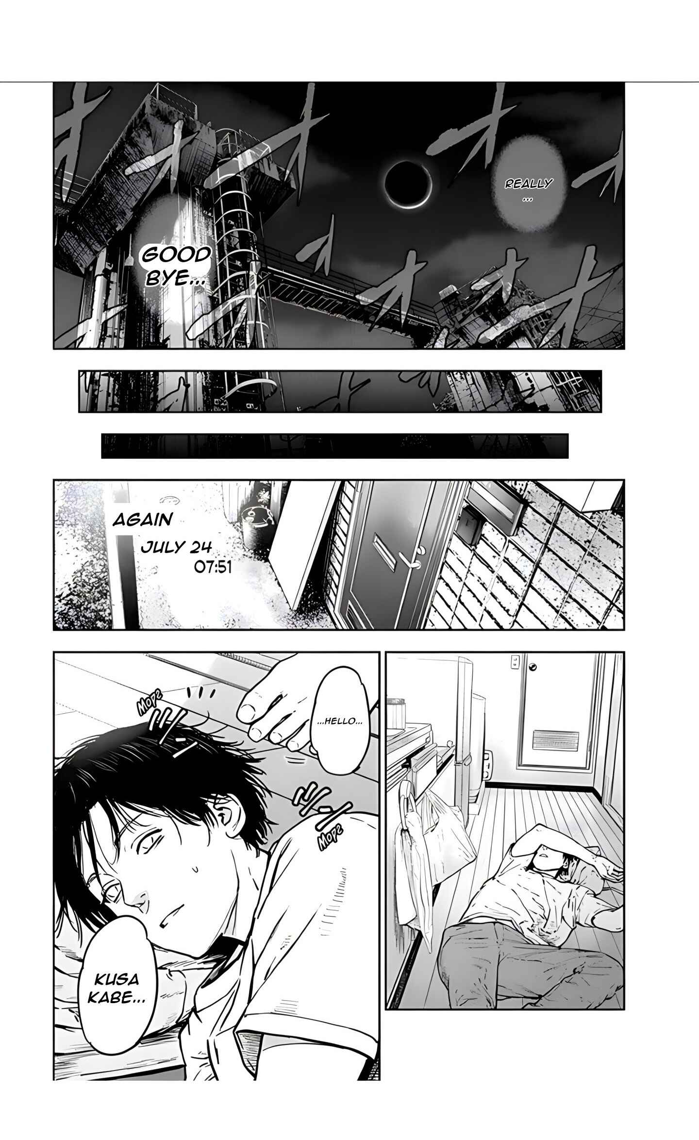 Gyakusatsu Happy End Chapter 26 - Page 19