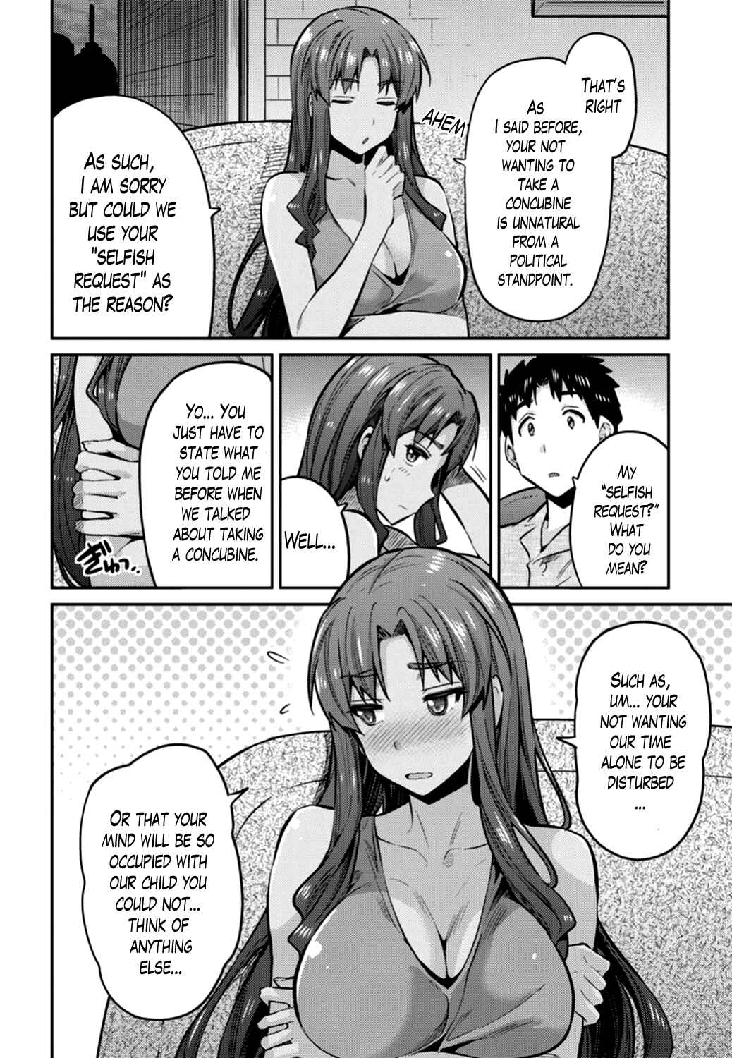 Risou no Himo Seikatsu Chapter 12 - Page 18