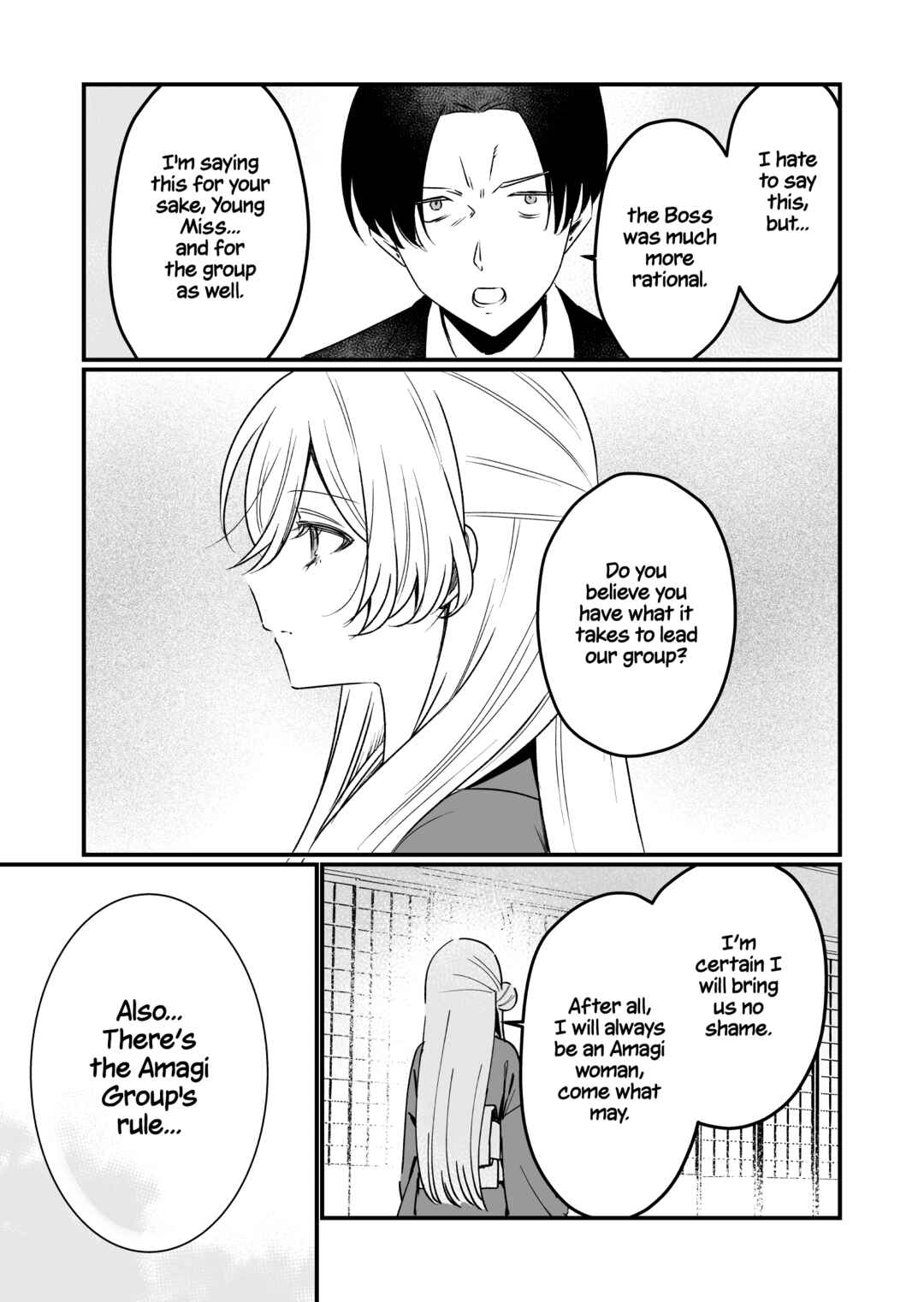 Koi Suru Nante Baka no Yamai Chapter 1 - Page 11