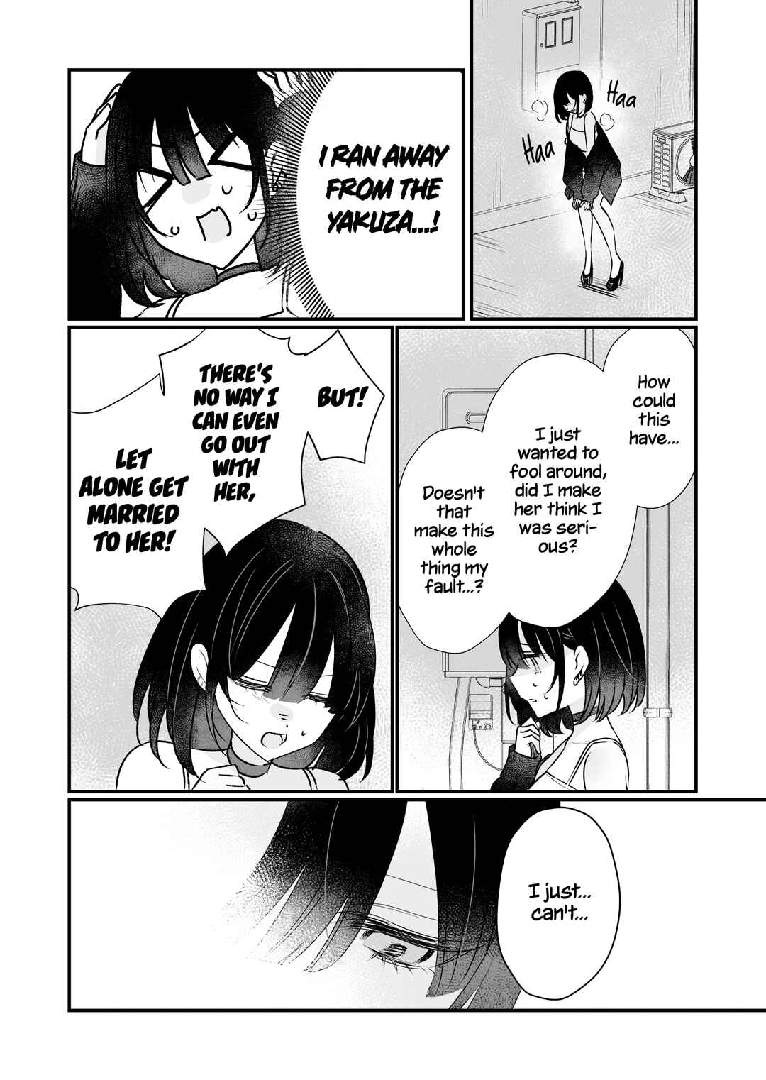 Koi Suru Nante Baka no Yamai Chapter 1 - Page 14
