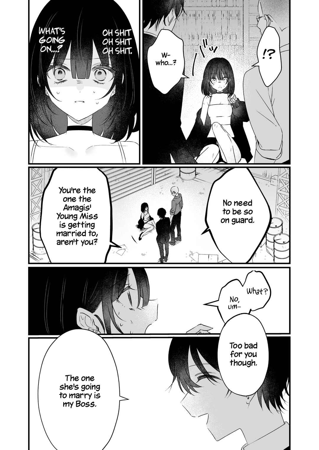 Koi Suru Nante Baka no Yamai Chapter 1 - Page 17