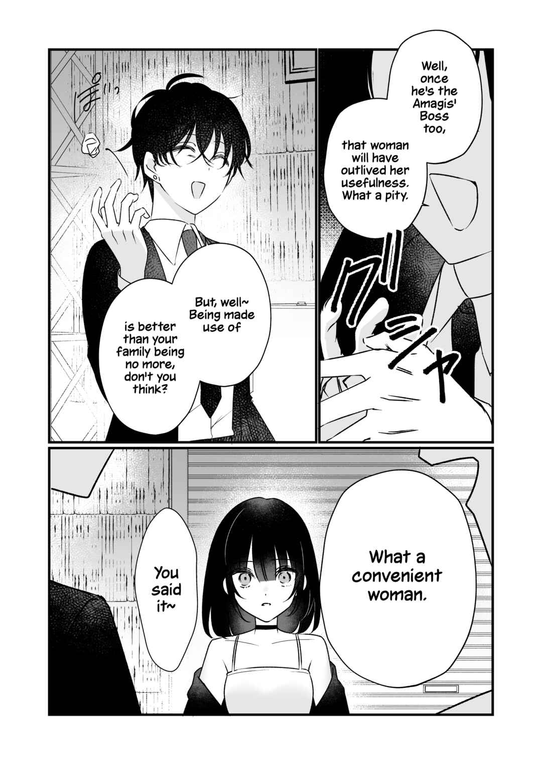 Koi Suru Nante Baka no Yamai Chapter 1 - Page 20