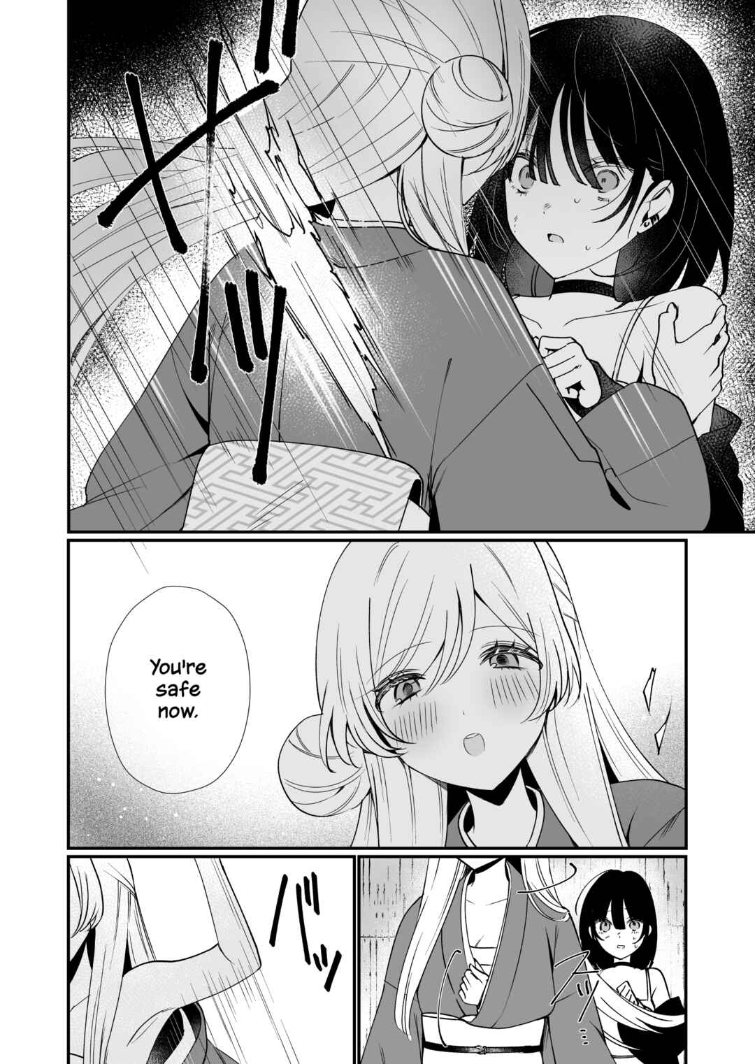 Koi Suru Nante Baka no Yamai Chapter 1 - Page 28