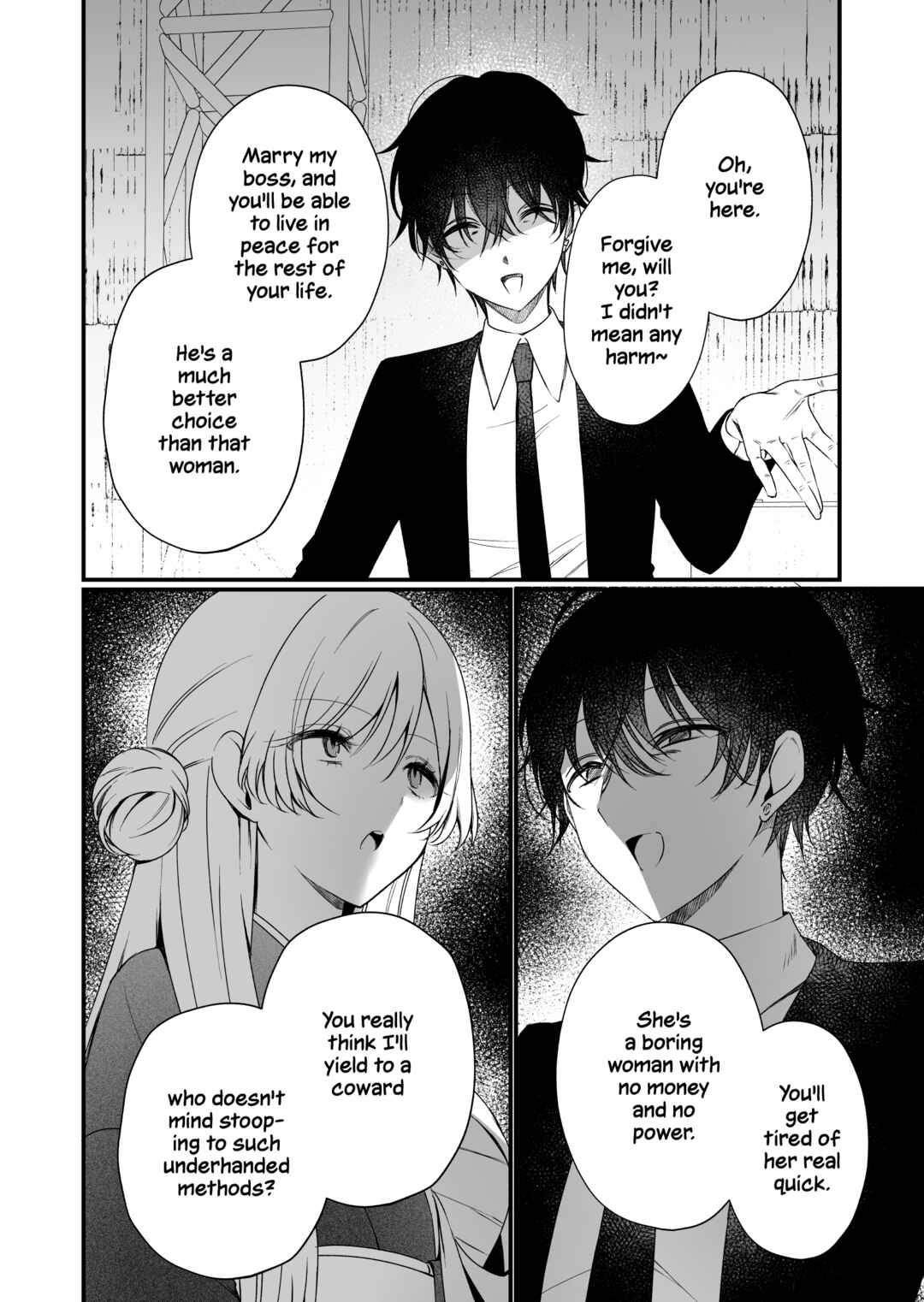 Koi Suru Nante Baka no Yamai Chapter 1 - Page 30