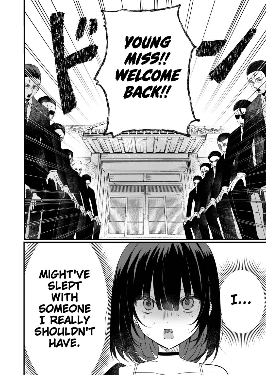 Koi Suru Nante Baka no Yamai Chapter 1 - Page 4