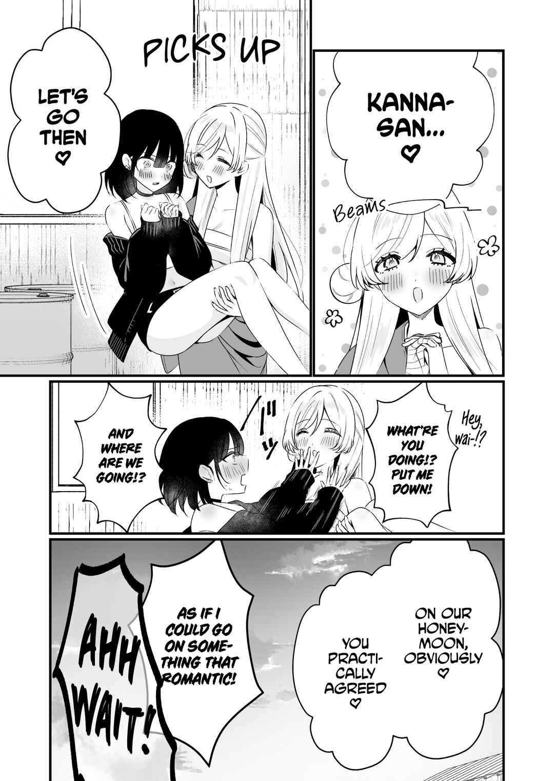 Koi Suru Nante Baka no Yamai Chapter 1 - Page 40