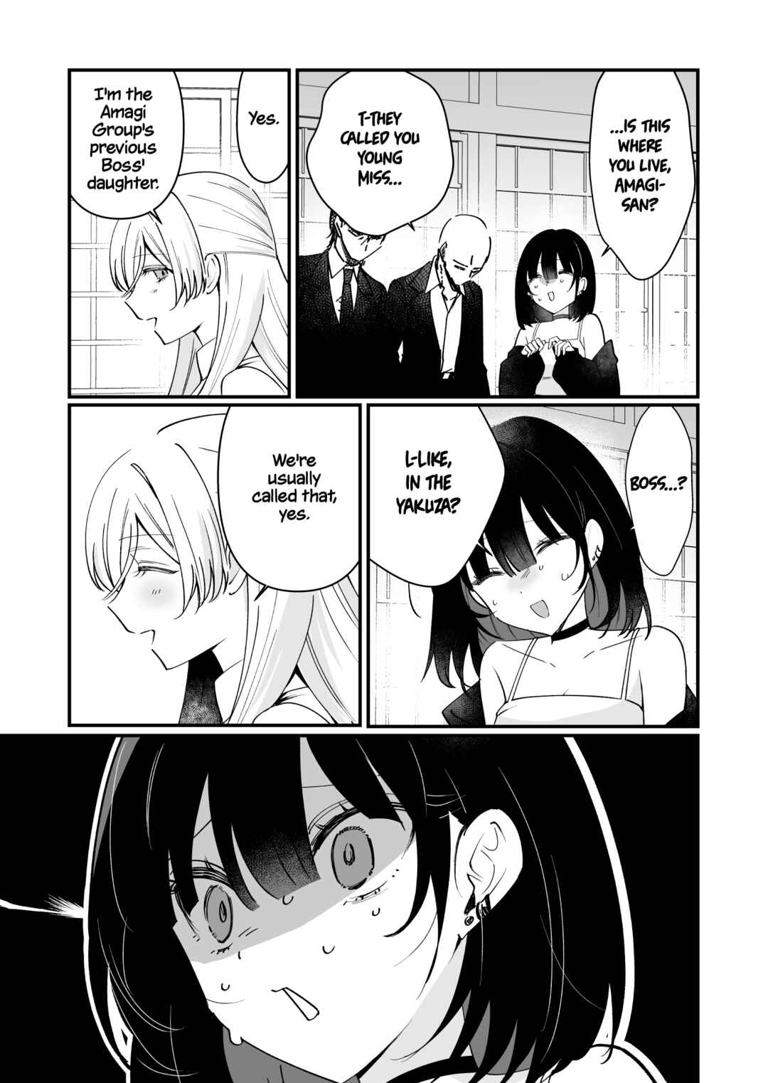 Koi Suru Nante Baka no Yamai Chapter 1 - Page 5