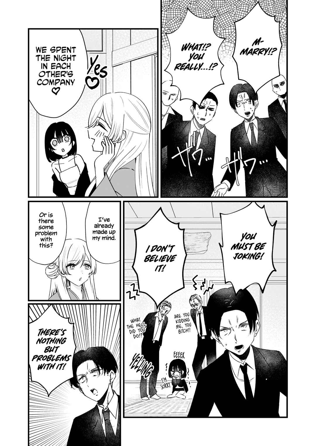Koi Suru Nante Baka no Yamai Chapter 1 - Page 9