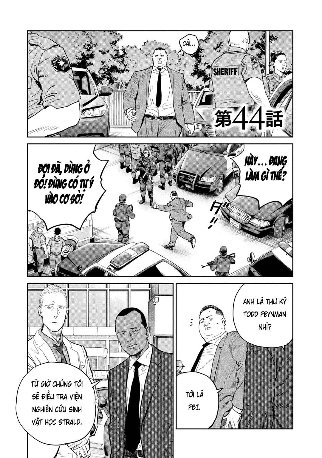 Darwin Jihen Chapter 44 - Page 1