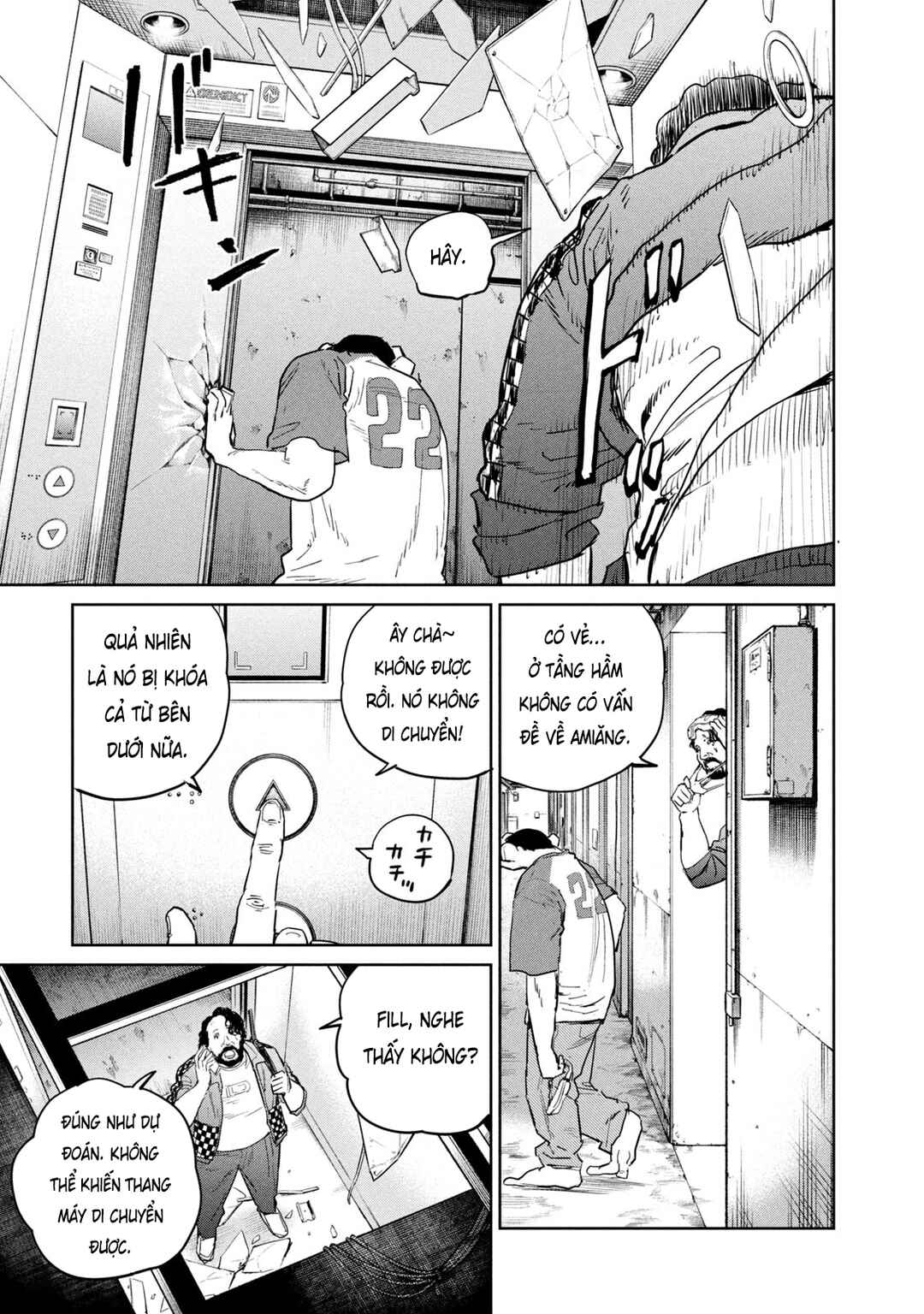 Darwin Jihen Chapter 44 - Page 13