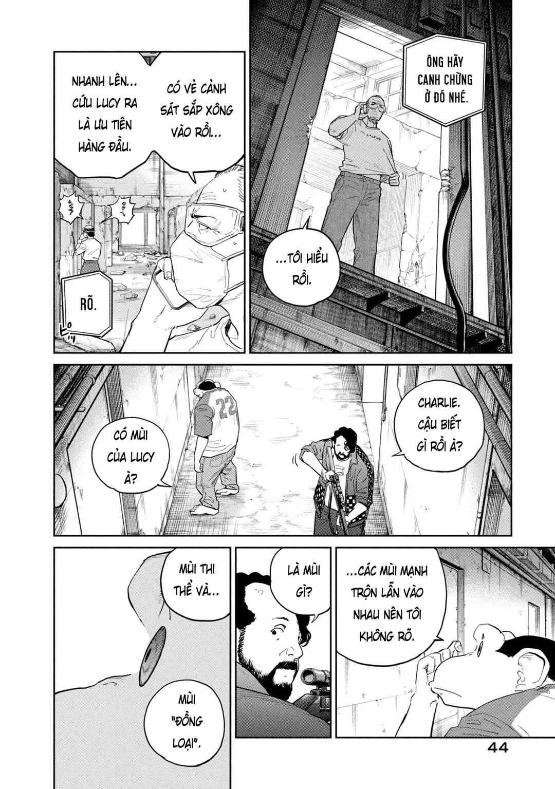 Darwin Jihen Chapter 44 - Page 14