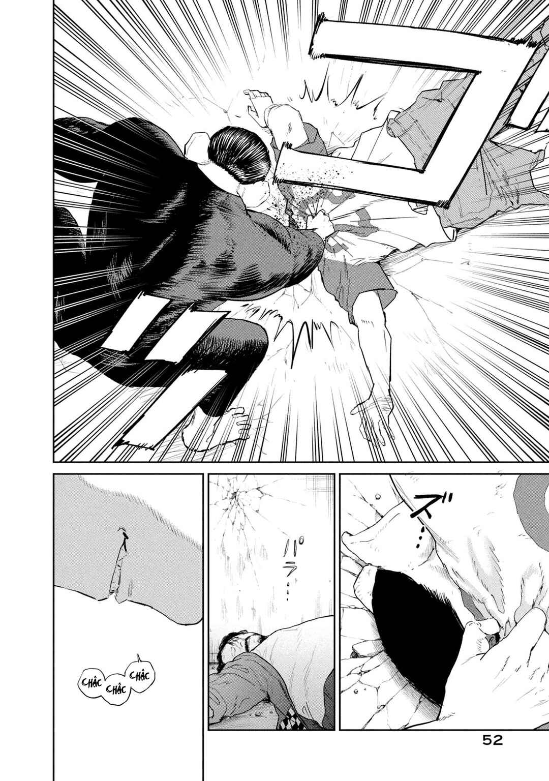 Darwin Jihen Chapter 44 - Page 21