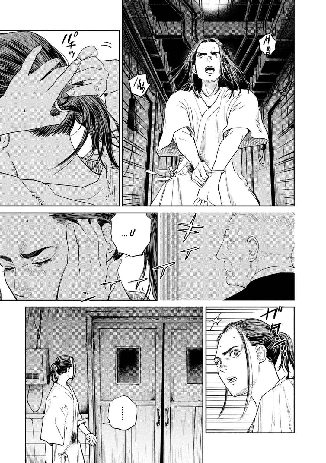 Darwin Jihen Chapter 44 - Page 5