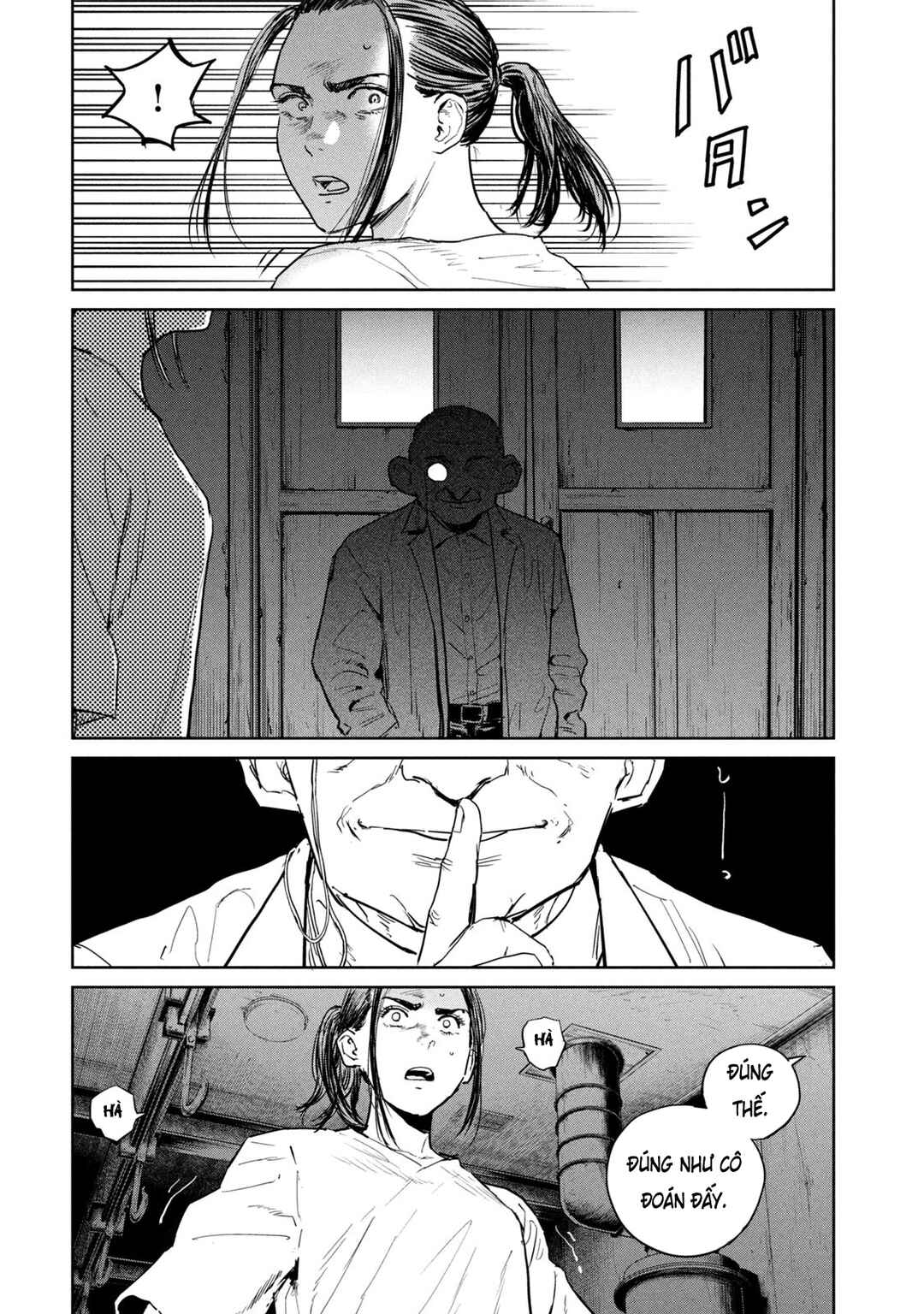 Darwin Jihen Chapter 44 - Page 7