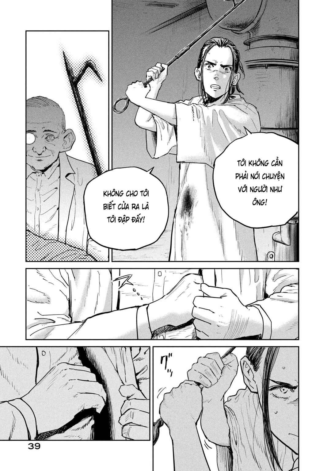 Darwin Jihen Chapter 44 - Page 9