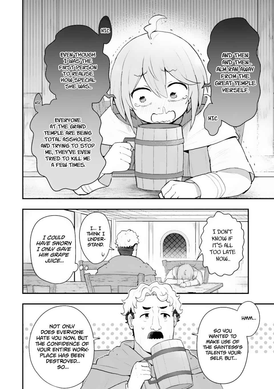 Hai Kouen no Homeless Seijo Chapter 5.2 - Page 7