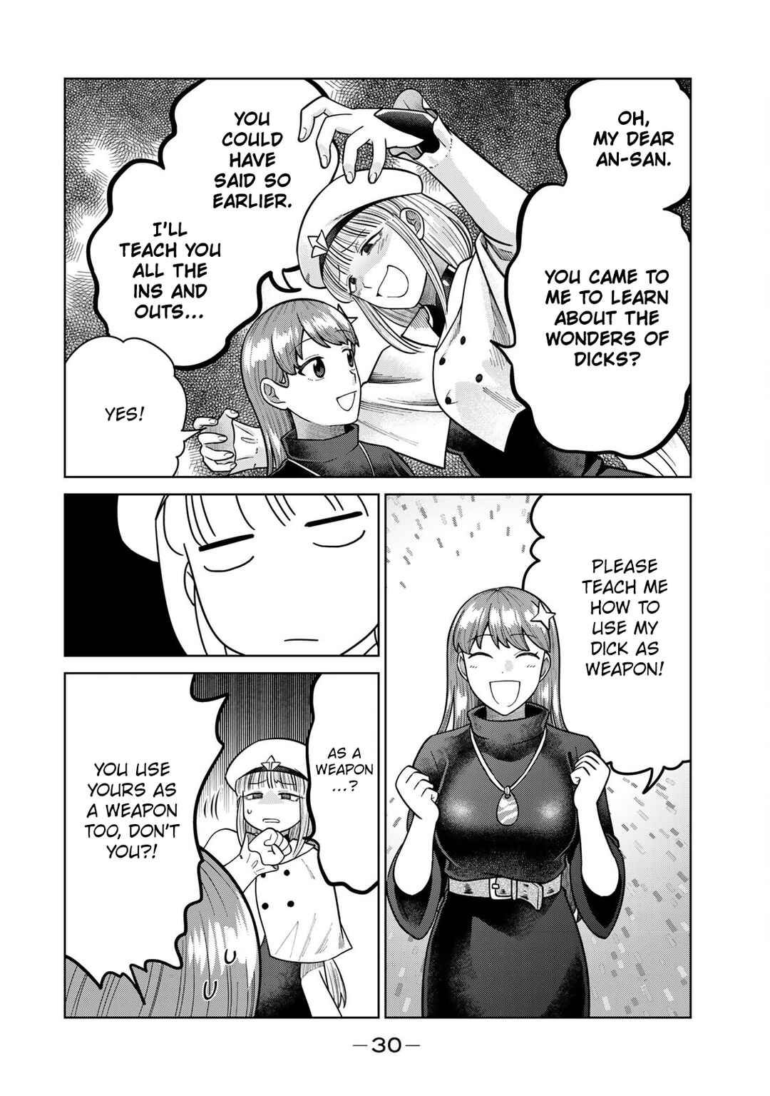 Chinchin Devil o Oe! Chapter 23 - Page 2