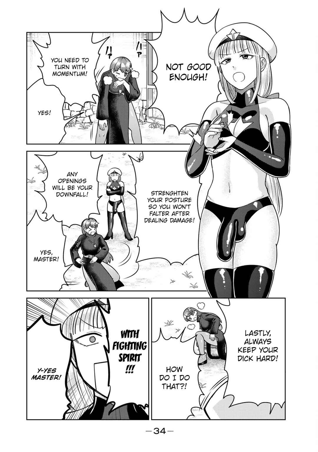 Chinchin Devil o Oe! Chapter 23 - Page 6