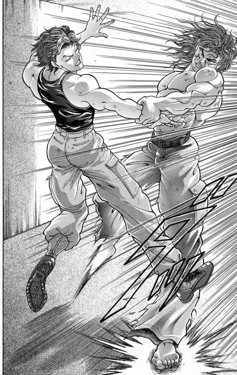 Grappler Baki Chapter 354 - Page 5