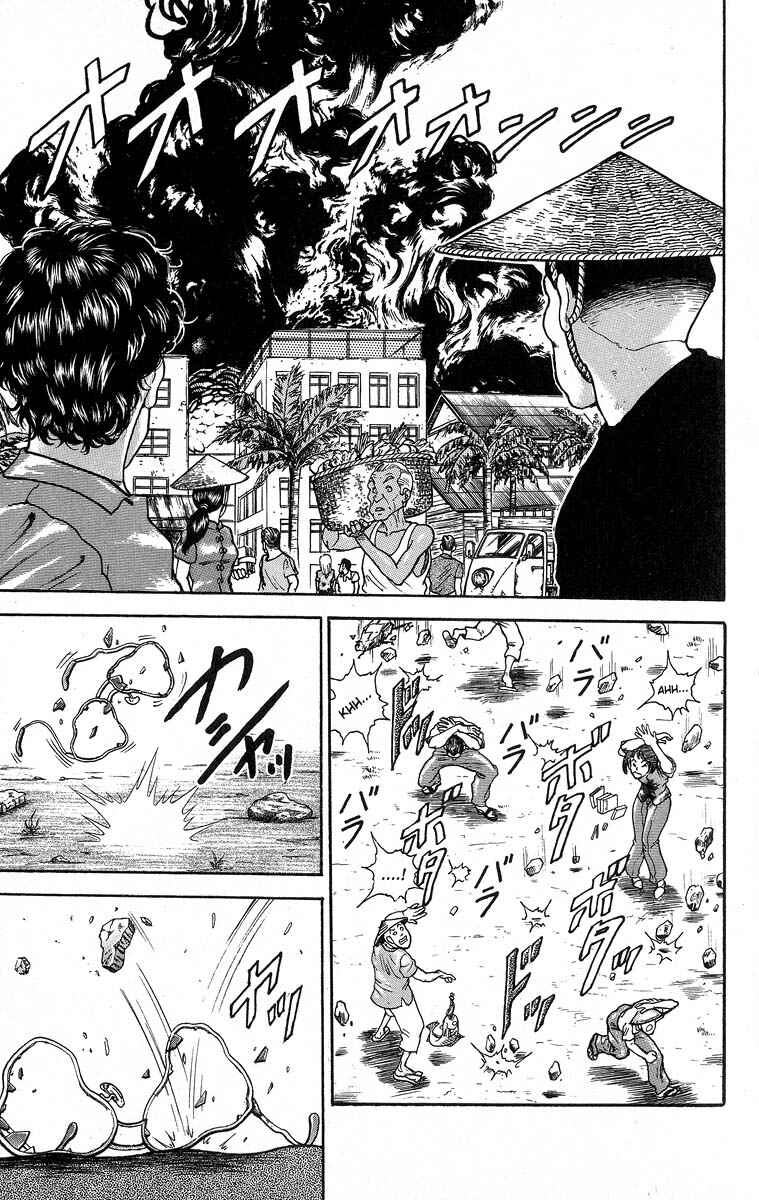 Grappler Baki Chapter 354 - Page 6