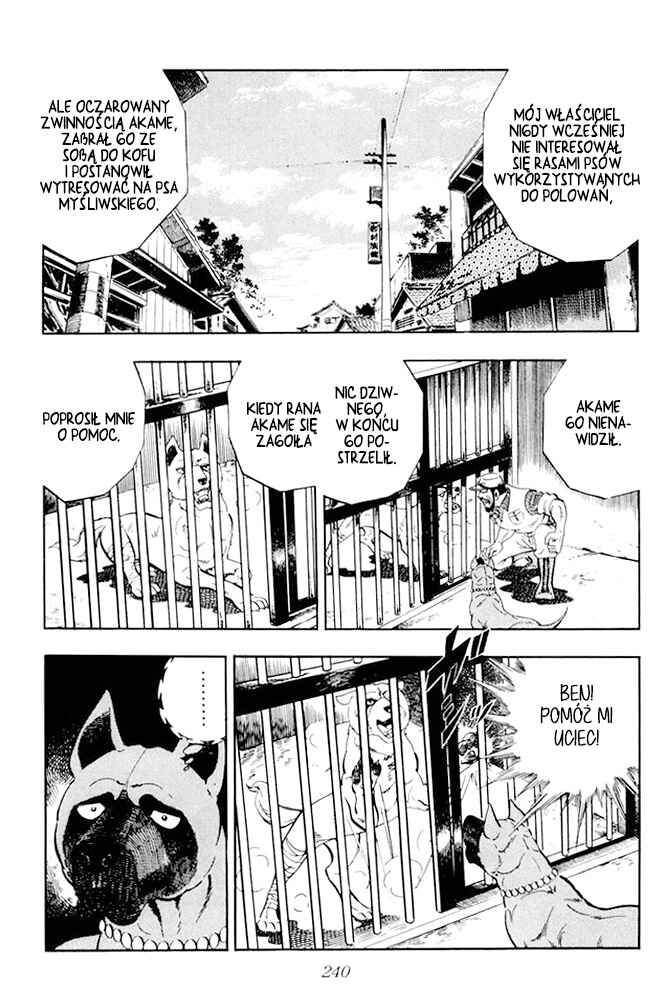 Silver Fang – The Shooting Star Gin – Chapter 19 - Page 19
