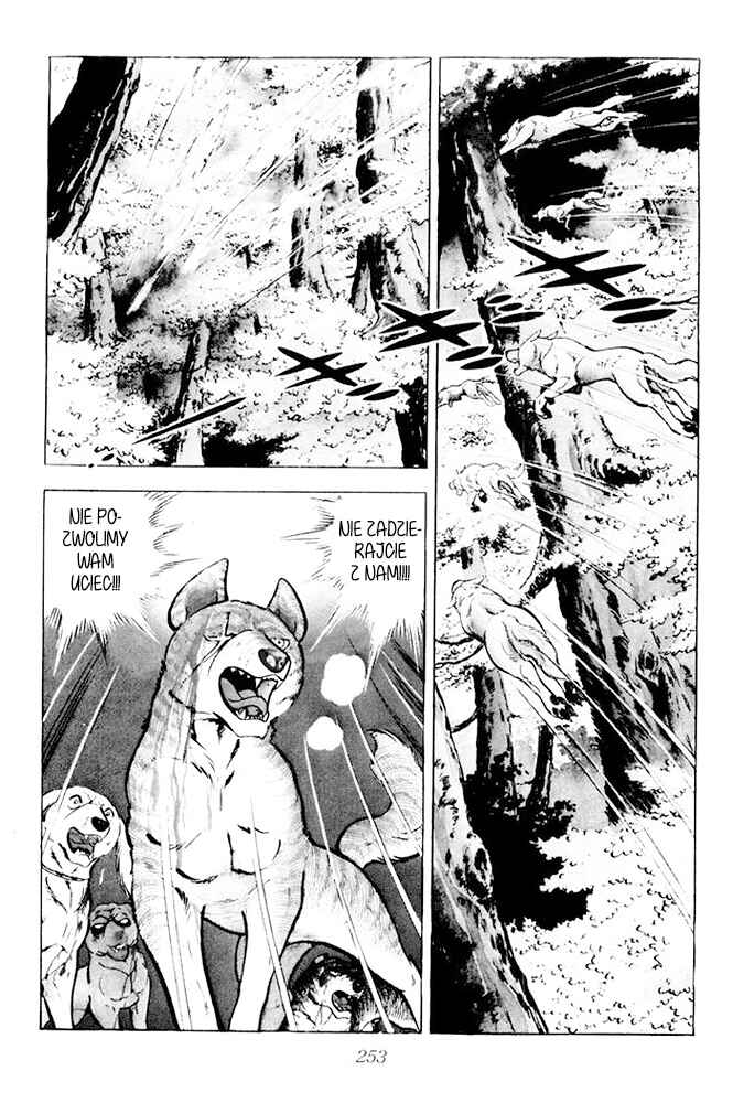 Silver Fang – The Shooting Star Gin – Chapter 19 - Page 31