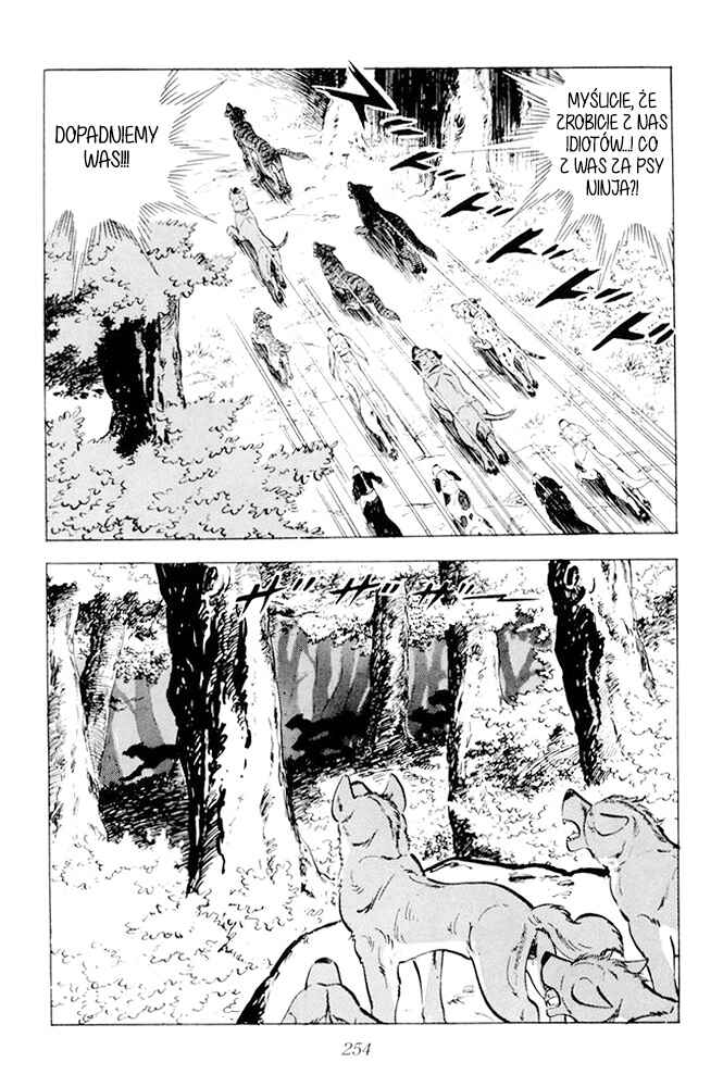 Silver Fang – The Shooting Star Gin – Chapter 19 - Page 32
