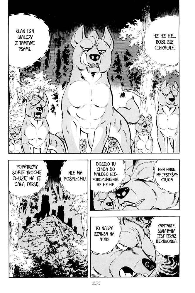 Silver Fang – The Shooting Star Gin – Chapter 19 - Page 33