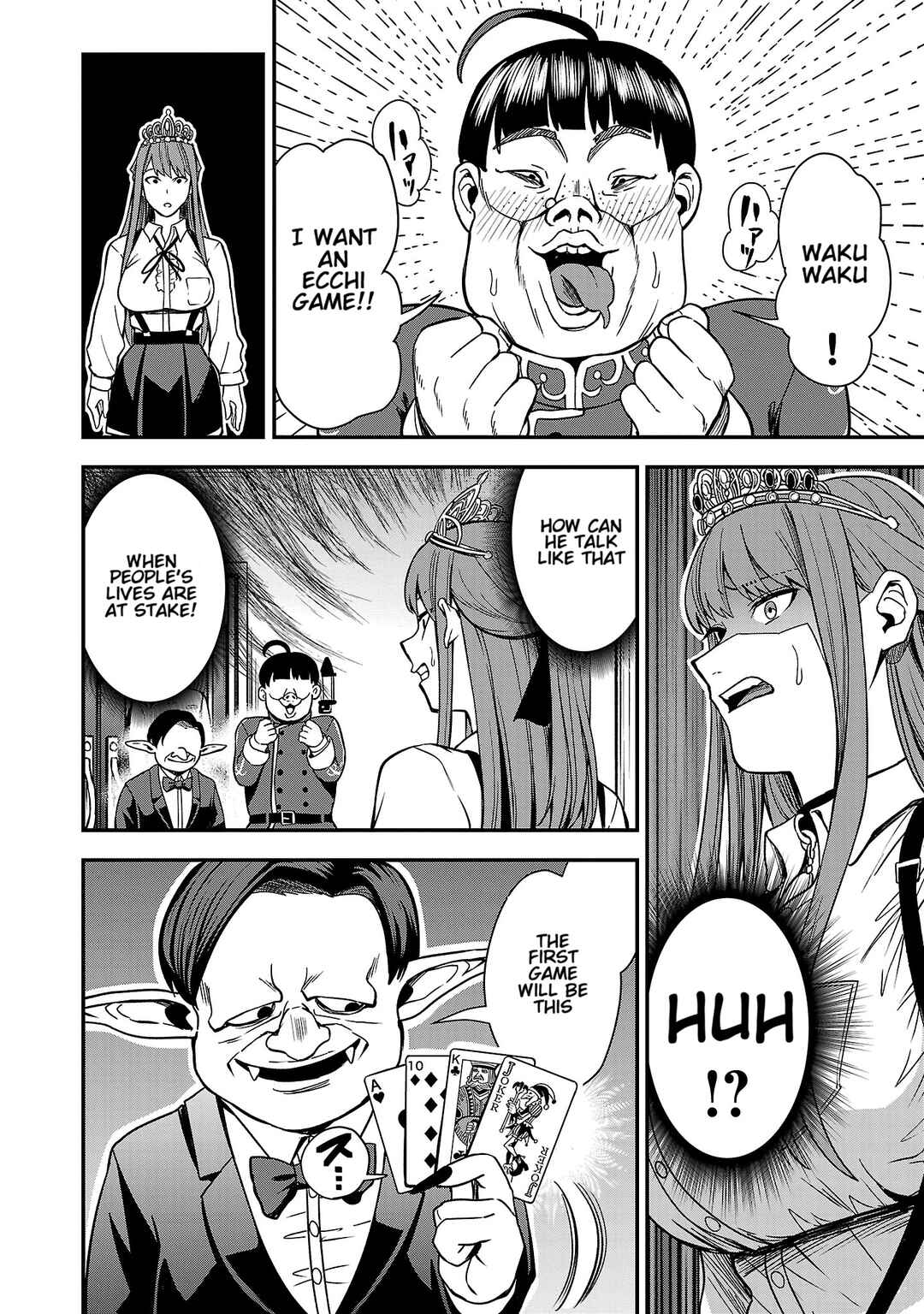 Tsuma ka Shi ka ~Haisen Koku no Onnatachi~ Chapter 2 - Page 10