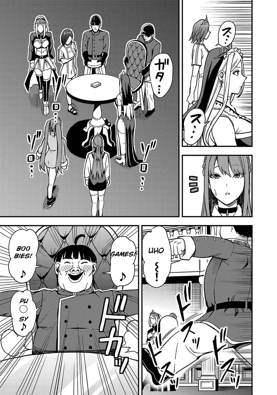 Tsuma ka Shi ka ~Haisen Koku no Onnatachi~ Chapter 2 - Page 15