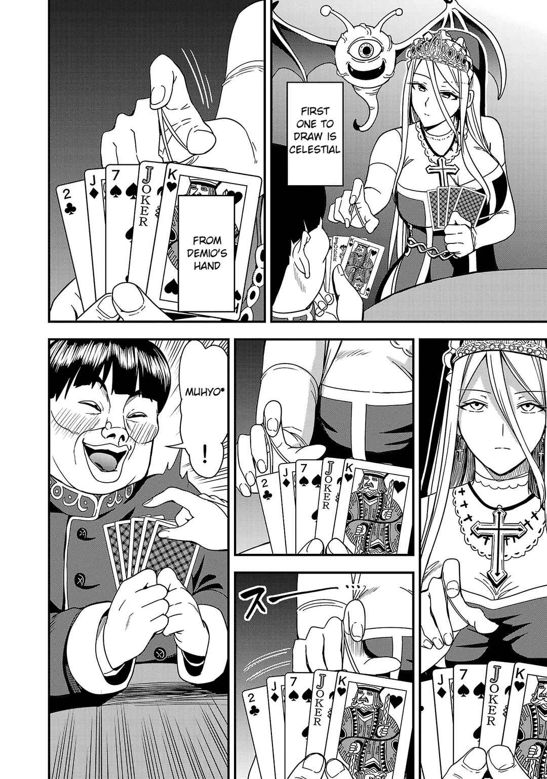 Tsuma ka Shi ka ~Haisen Koku no Onnatachi~ Chapter 2 - Page 22
