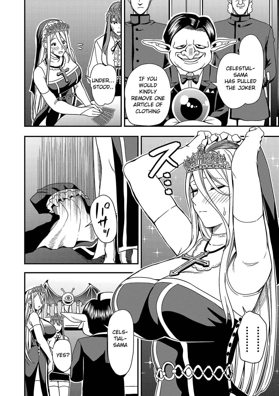 Tsuma ka Shi ka ~Haisen Koku no Onnatachi~ Chapter 2 - Page 24