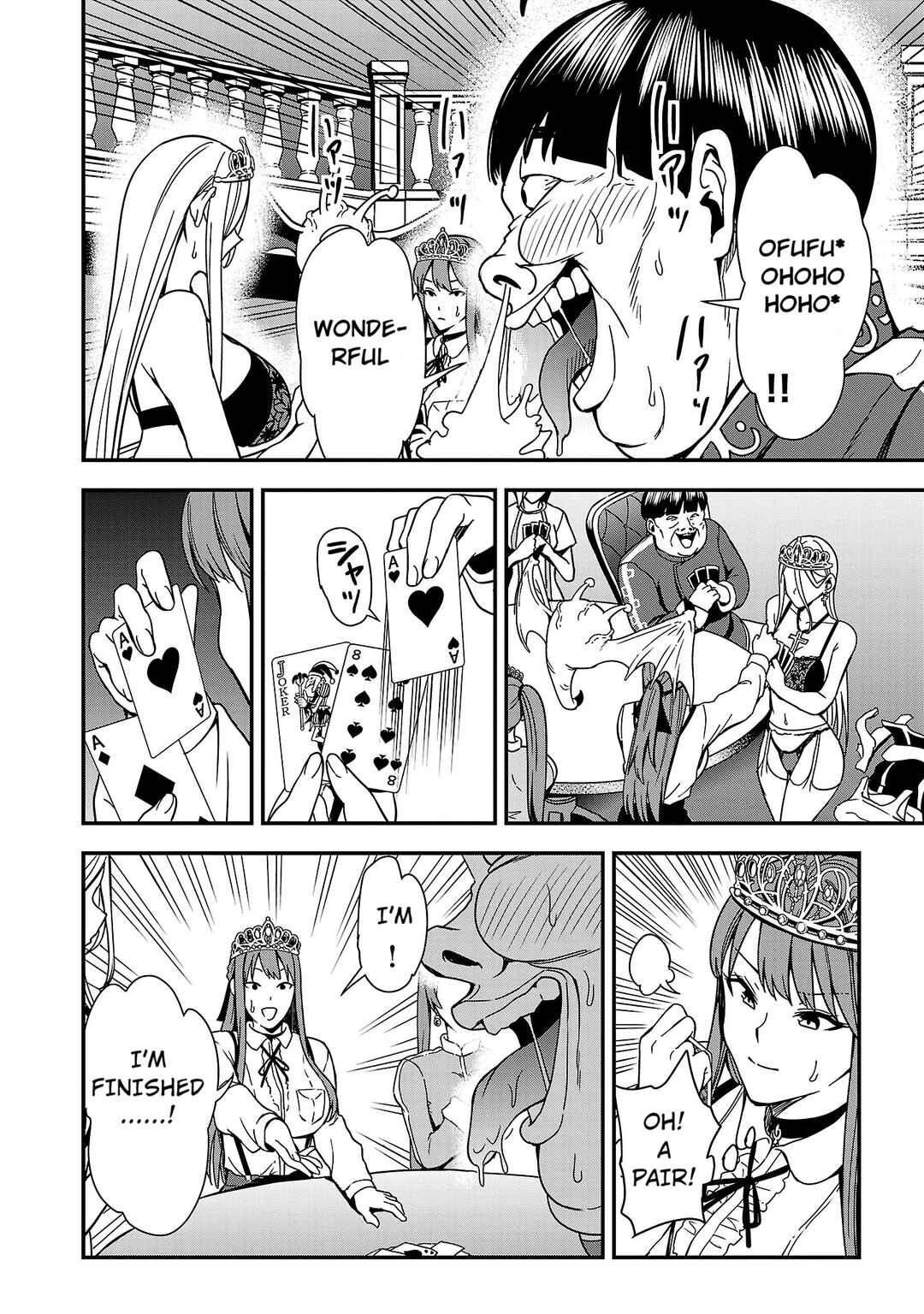 Tsuma ka Shi ka ~Haisen Koku no Onnatachi~ Chapter 2 - Page 30
