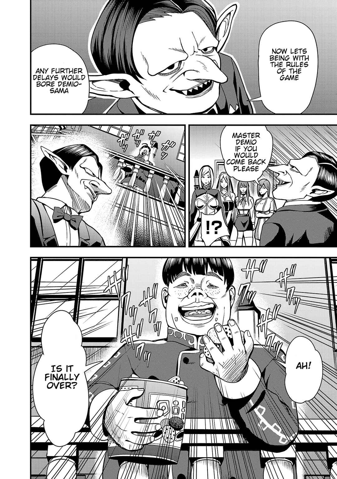 Tsuma ka Shi ka ~Haisen Koku no Onnatachi~ Chapter 2 - Page 4