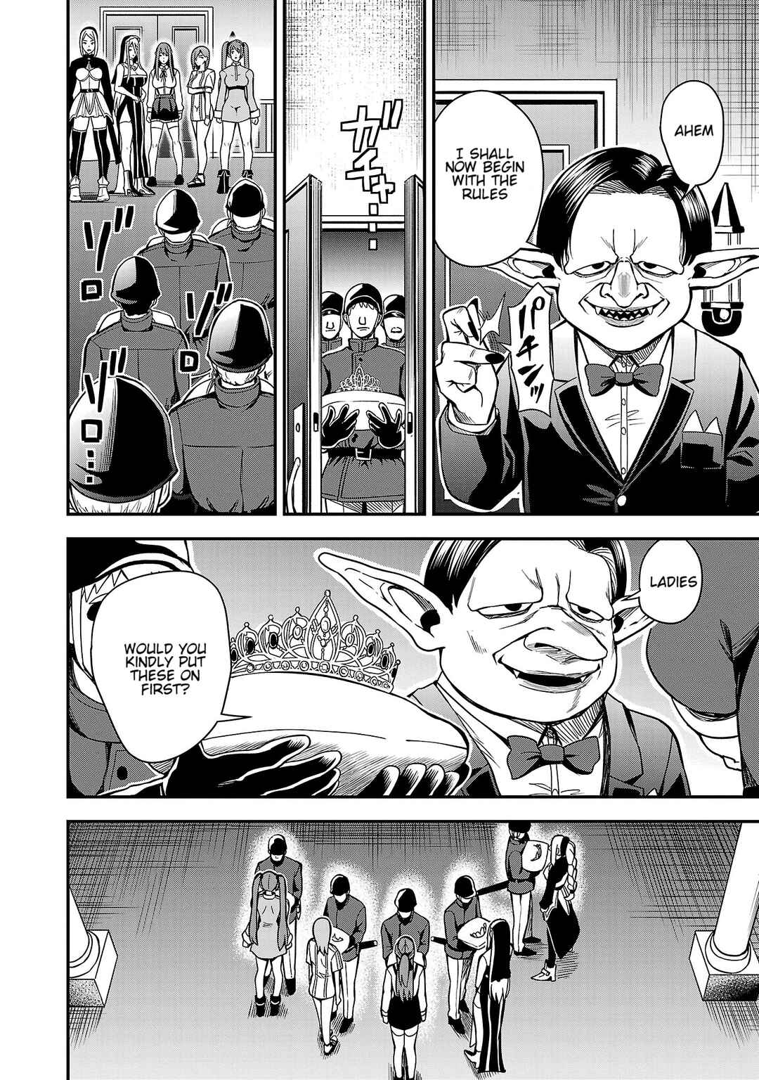 Tsuma ka Shi ka ~Haisen Koku no Onnatachi~ Chapter 2 - Page 6