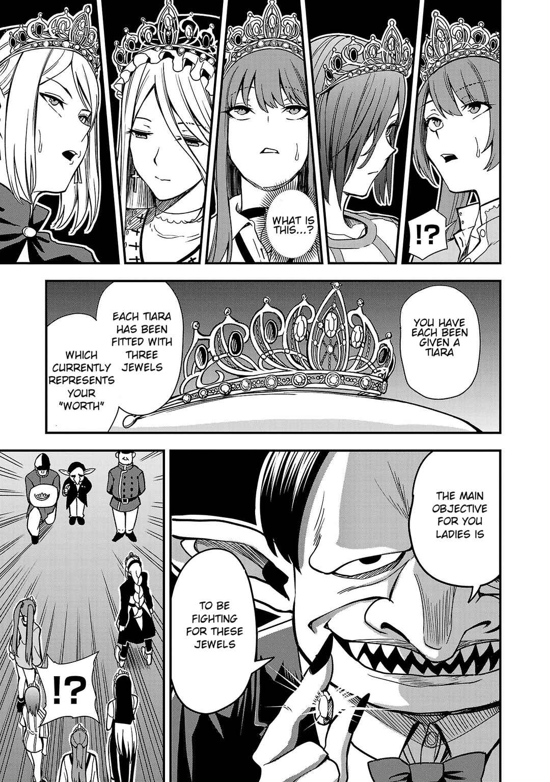 Tsuma ka Shi ka ~Haisen Koku no Onnatachi~ Chapter 2 - Page 7