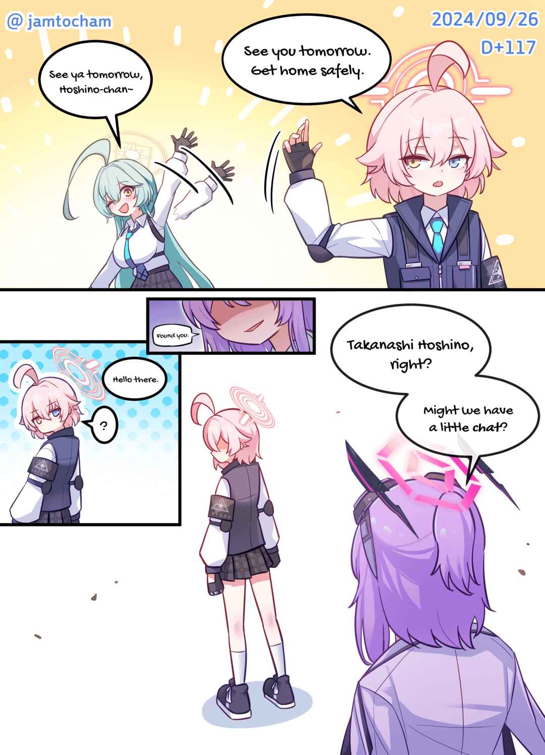 Blue Archive - 1 Hoshino a Day (Doujinshi) Chapter 1 Hoshino a Day - Season 2 FULL (Days 10... - Page 17