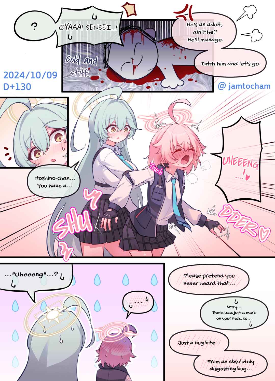 Blue Archive - 1 Hoshino a Day (Doujinshi) Chapter 1 Hoshino a Day - Season 2 FULL (Days 10... - Page 30