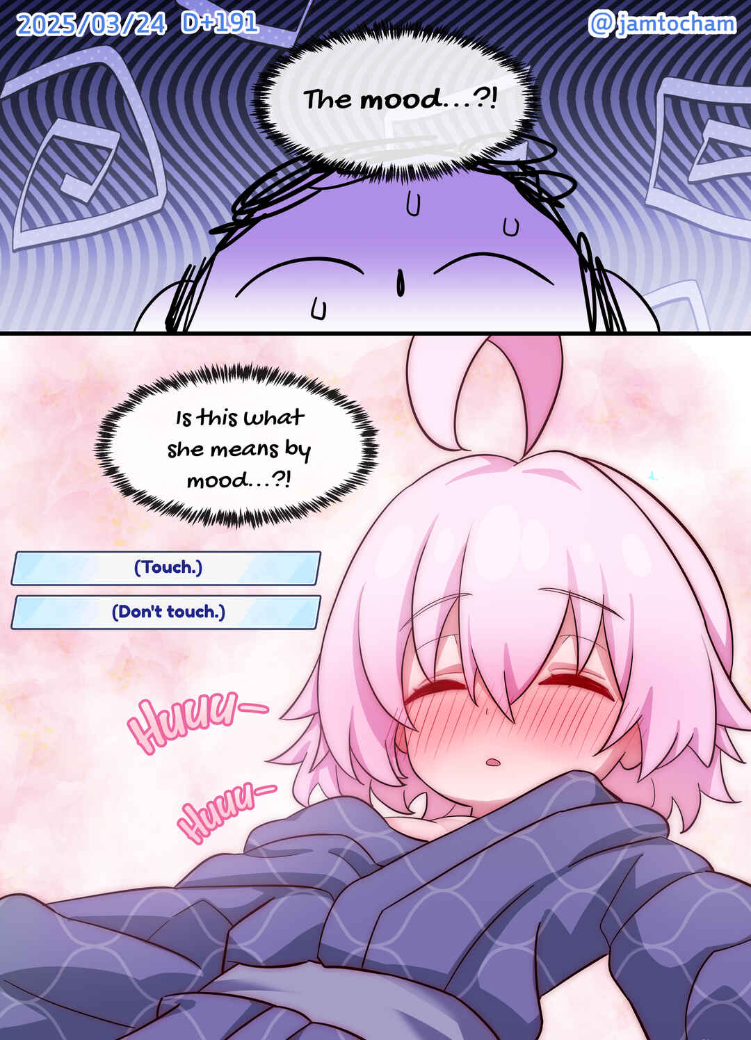 Blue Archive - 1 Hoshino a Day (Doujinshi) Chapter 1 Hoshino a Day - Season 2 FULL (Days 10... - Page 94
