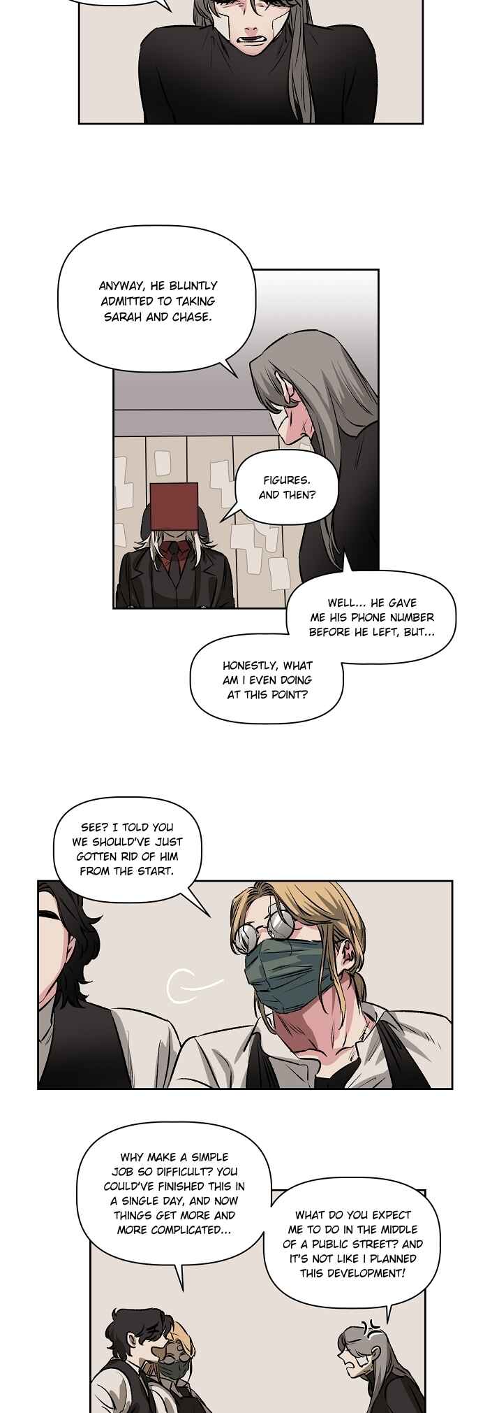 Geuksosu Chapter 15 - Page 2