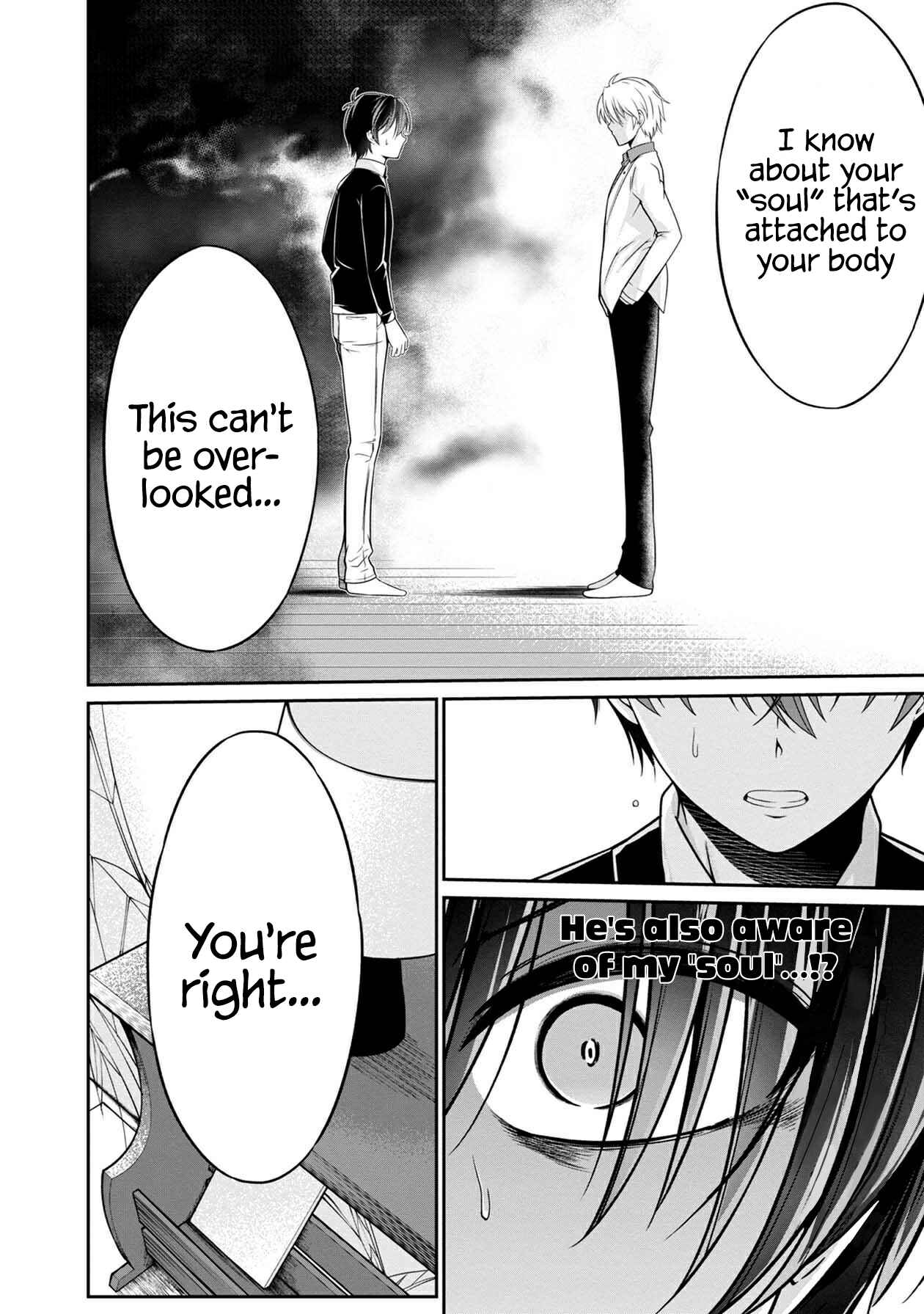 Namae no nai Kaibutsu - Kumo to Shoujo to Ryoki Satsujin Chapter 21 - Page 15