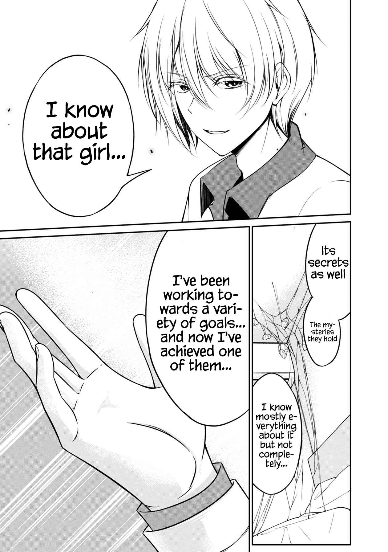 Namae no nai Kaibutsu - Kumo to Shoujo to Ryoki Satsujin Chapter 21 - Page 16